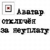 как формировать дыни и тыквы. Смотреть фото как формировать дыни и тыквы. Смотреть картинку как формировать дыни и тыквы. Картинка про как формировать дыни и тыквы. Фото как формировать дыни и тыквы